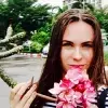 Отзыв от Диана Копылова