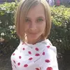 Отзыв от Эльмира Ушакова